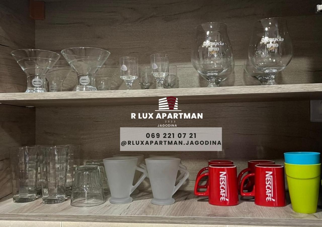 R Lux Apartman Jagodina Akva Park 外观 照片